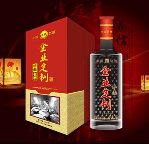 茅台镇酱香酒国酱怎么样