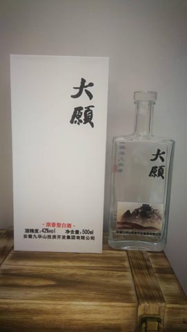茅台镇酱香酒贵吗