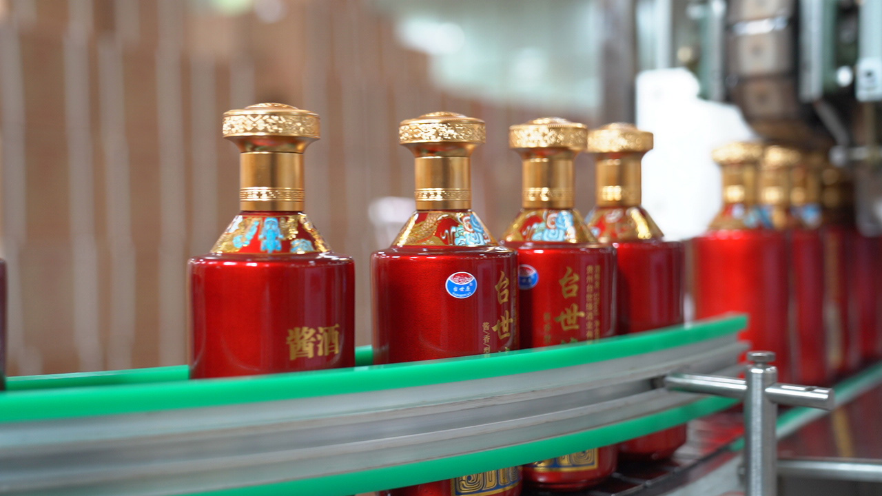 茅台镇酱香酒能泡药材吗