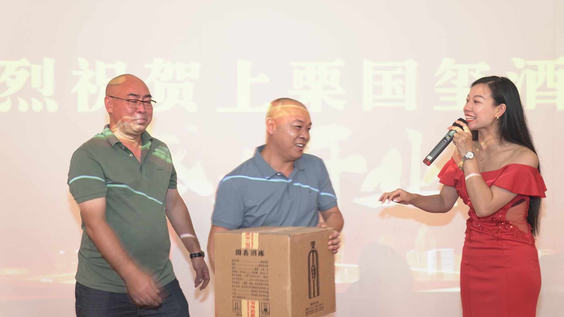 茅台镇酱香酒怎么封坛